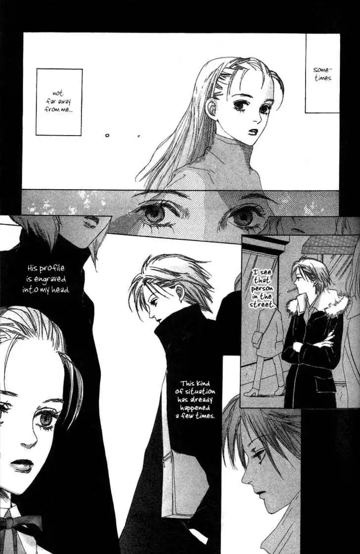 Vampire Girl Chapter 1 13